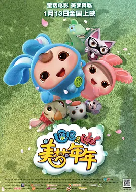 美女黄色大全